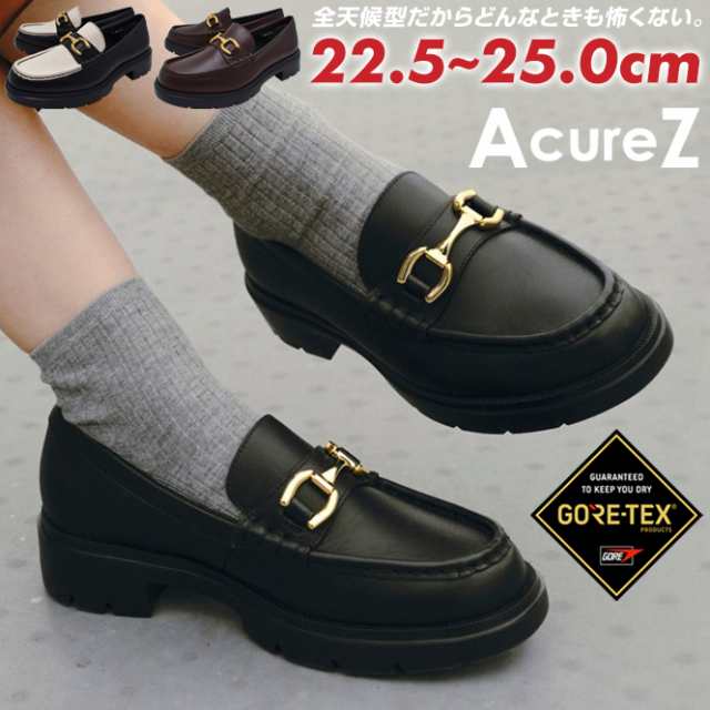新品 マッキントッシュ スクエアトゥ パンプス ブラック 23.5cm フレディ＆グロスター（FREDY&GLOSTER）/ブークレ?ナロー