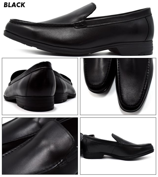 アシックス商事 テクシーリュクス メンズ ビジネスシューズ 本革 バンプスリッポン ローカット Uチップ 紐なし ラウンドトゥ 3E 幅広 黒 茶色 通勤 ビジネス用 asics texcy luxe 走れる 抗菌 消臭 軽量 スニーカー クッション性 小さいサイズ 大きいサイズ ポイント消化 アシックス商事 テクシーリュクス メンズ ビジネスシューズ 本革