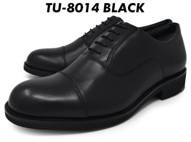テクシーリュクス ビジネスシューズ 本革 2E 黒 外羽根 プレーントゥ 走れる 履きやすい 疲れない 疲れにくい 歩きやすい 軽量 防滑 TU-7001 紳士 靴 テクシーリュクス ビジネスシューズ 本革 メンズ 3E 2E 歩きやすい