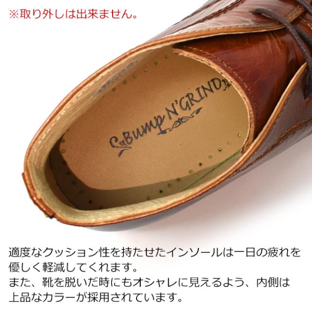 チャッカブーツ メンズ ビジネスシューズ ストレートチップ 本革 革靴