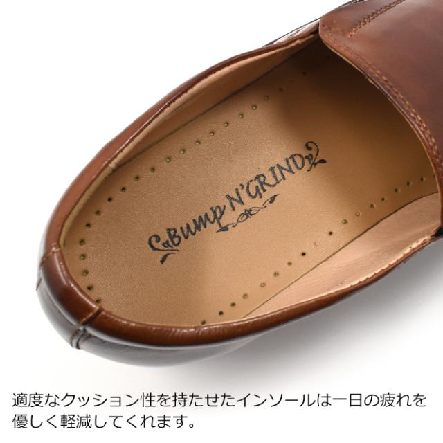 Bump N Grind ビジネスシューズ メンズ 紐なし スリッポン 斜めストレートチップ ドレスシューズ 革靴 本革 ロングノーズ BG6051 バンプアンドグラインド 仕事着 履きやすい 疲れない 痛くない 歩きやすい ポイント消化