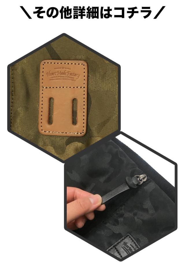 H.M.F by ハーベストレーベル リュックサック 約23L バックパック