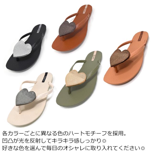 2色展開♥韓国風メタルディテールトングサンダル/追跡有 IPANEMA MAXI FASHION 2 II イパネマ マキシファッション2