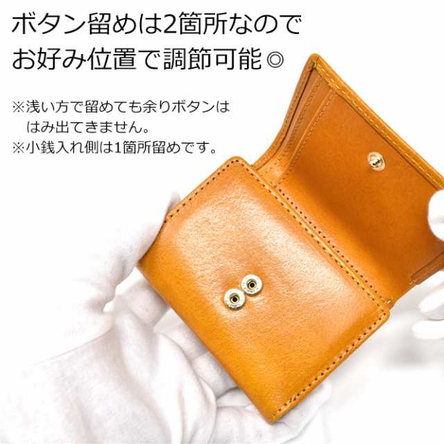 ミニ財布 三つ折り 財布 3つ折り レディース メンズ 本革 使いやすい