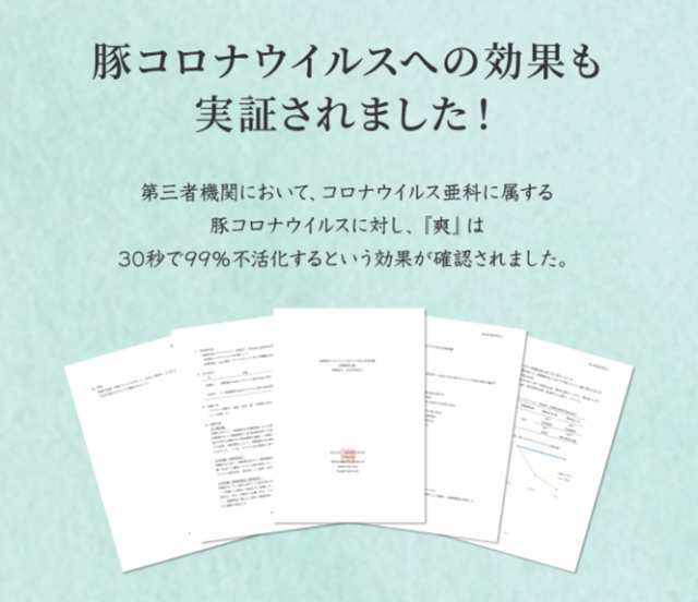 洗濯洗剤 粉 無香料 洗濯補助剤 部屋干し臭 加齢臭 自然派 パウダー 洗 メナージュ 日本国産 最強 MENAGE SEN 洗濯機 ポイント消化  返品 の通販はau PAY マーケット - 公式 ロンプシュー スニーカー ビジネスシューズ パンプス 安全靴