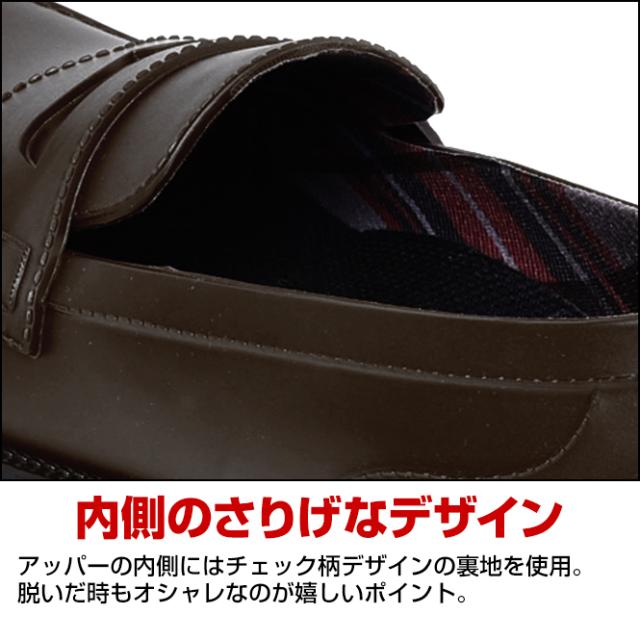 レインローファー レディース 学校靴 通学靴 ビジネスシューズ レインシューズ ローカット 軽量 軽い 黒 茶色 エナメル 雨 雪 Milady 歩の通販はau Pay マーケット ロンプシュー メンズ レディース スニーカー ビジネスシューズ パンプス 安全靴