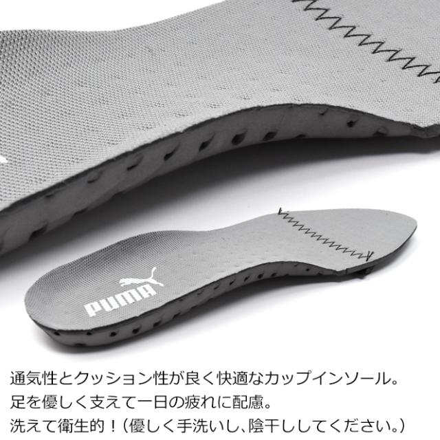 プーマ メンズ 安全靴 セーフティーシューズ PUMA SAFETY ATHLETIC