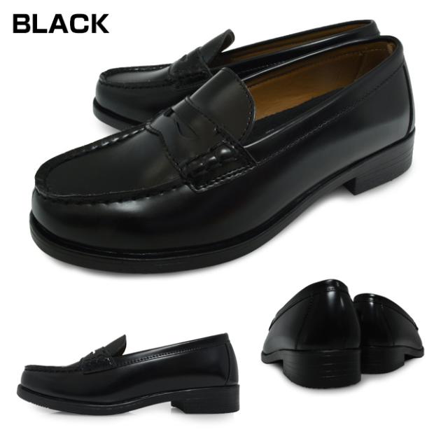 ローファー レディース 学生 女子 黒 茶色 スリッポン ローヒール 3e 幅広 軽量 軽い 学校 通学 革靴 学生フォーマル 学生靴 ペニーローの通販はau Pay マーケット ロンプシュー メンズ レディース スニーカー ビジネスシューズ パンプス 安全靴