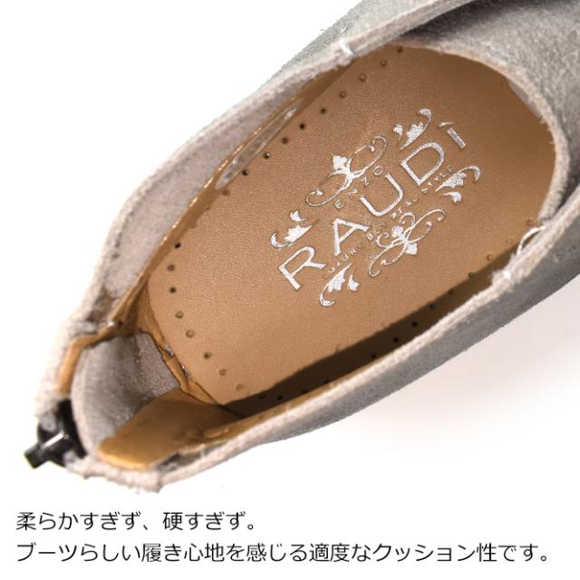 RAUDi チャッカブーツ メンズ 灰色 本革 スエード スウェード ラウディ