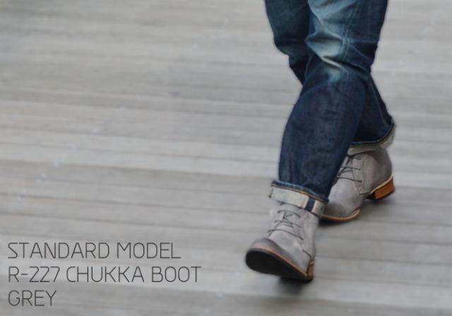 RAUDi チャッカブーツ メンズ 灰色 本革 スエード スウェード ラウディ