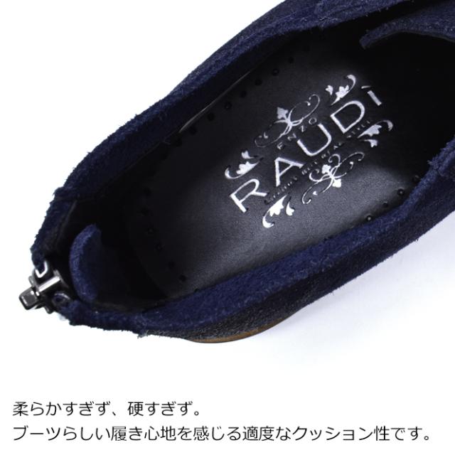 RAUDI ネイビー スエード ローファー 42 RAUDI ネイビー スエード ローファー 42 メンズ