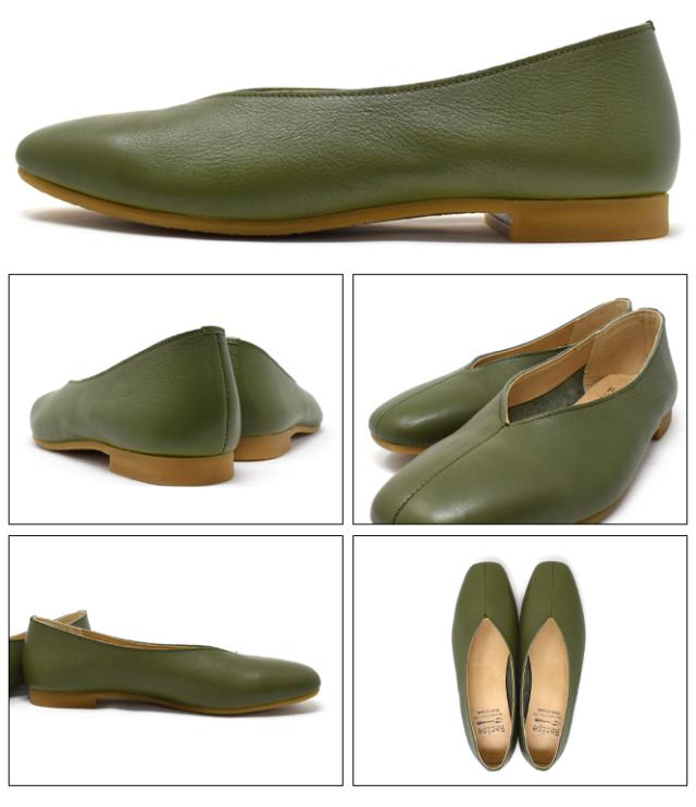 Recipe レシピ Vカット パンプス フラットシューズ スクエアトゥ レディース 本革 ぺたんこ靴 2E 幅広 スリッポン 黒 茶色 緑 銀色 灰色 ベージュ 靴 日本製 スクウェアトゥ 歩きやすい 履きやすい 痛くない 疲れない 冬新作 ポイント消化 Recipe レシピ Vカット パンプス フラットシューズ スクエアトゥ