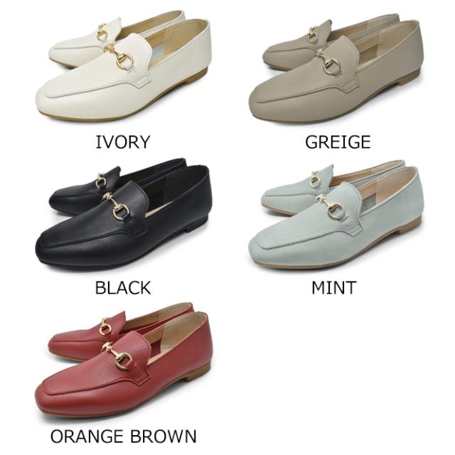 Recipe レシピ ビット ローファー レディース ローヒール 痛くない 歩きやすい 履きやすい フラットシューズ オフィス カジュアル 黒 茶色 生成り 白 疲れない 低反発インソール 靴 本革 レシピ 日本製 春新作 ポイント消化 Recipe レシピ ビット ローファー レディース ローヒール 痛くない