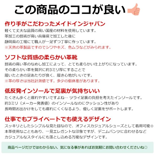 Recipe レシピ ビット ローファー レディース ローヒール 痛くない