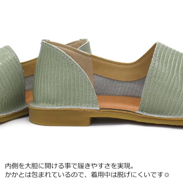 Recipe レシピ サンダル ローヒール オープントゥ 本革 2E 相当 痛く