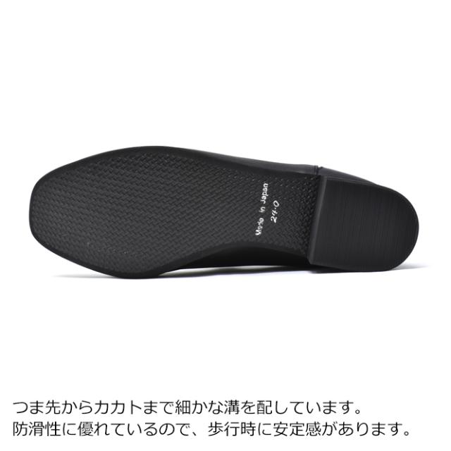 Recipe レシピ 隠しゴム スリッポン レディース 本革 2E相当