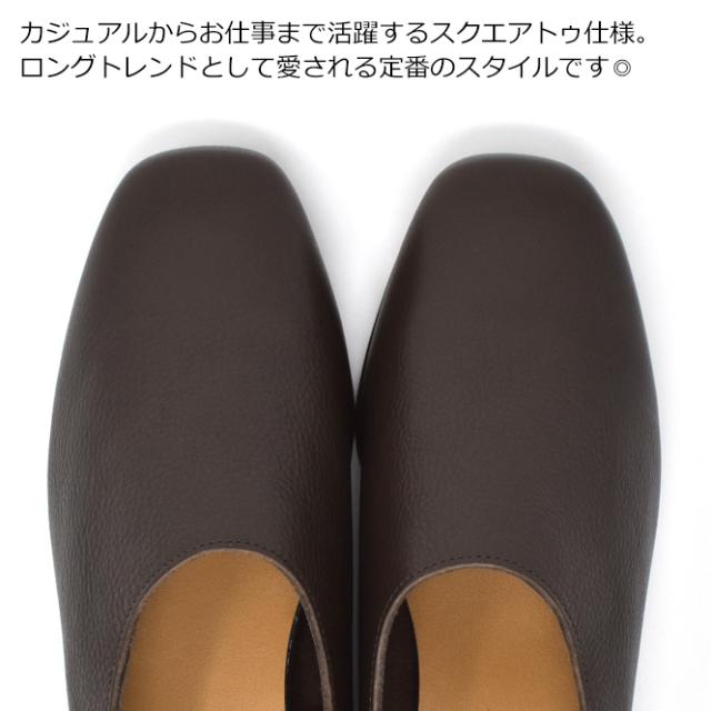 Recipe レシピ 隠しゴム スリッポン レディース 本革 2E相当 ローヒール 痛くない 歩きやすい 履きやすい オフィス カジュアル 黒 茶色 ブランド 疲れない 低反発インソール 靴 本革 レシピ 日本製 ポイント消化 Recipe レシピ 隠しゴム スリッポン レディース 本革 2E相当