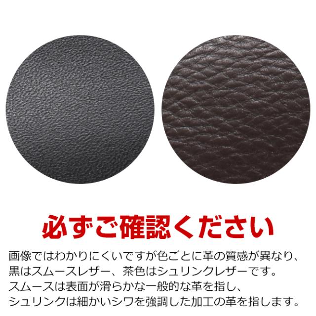 Recipe レシピ 隠しゴム スリッポン レディース 本革 2E相当