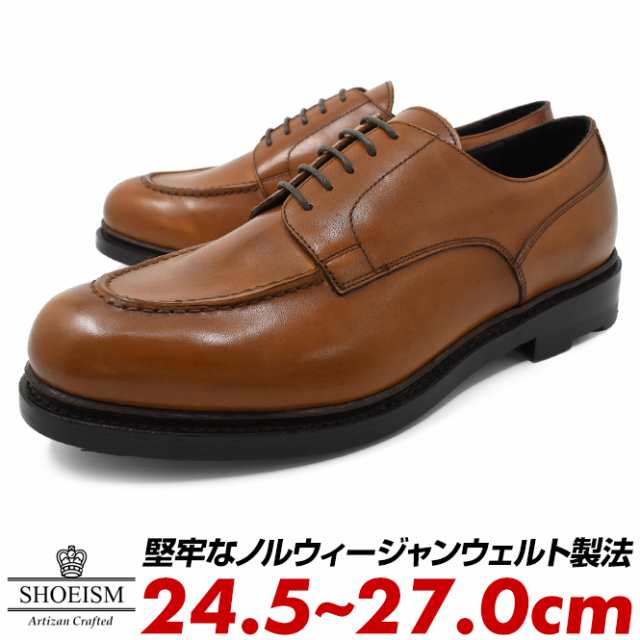 シューズ ドレスシューズ 「WEB限定販売」SHOEISM シューイズム U