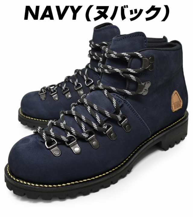 シエラデザインズ マウンテンブーツ メンズ スムーズレザー