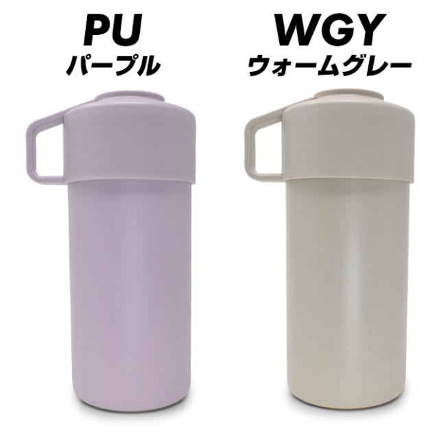 CLUBケツメイシ14周年記念 ボトルクーラー&ボトルストッパーセット