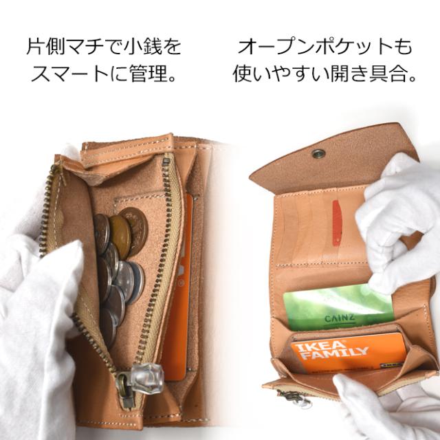 栃木レザー 財布 メンズ レディース かぶせ蓋 本革 黒 茶色 赤 紺 緑 日本製 財布 カード入れ多数 大容量 収納たっぷり ブランド 三つ折り 見開き カードケース カード収納 本革 日本製 春新作 ポイント消化 栃木レザー 財布 メンズ レディース かぶせ蓋 本革 黒 茶色 赤 紺 緑