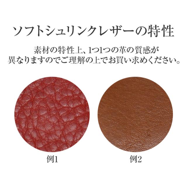 栃木レザー 財布 メンズ レディース かぶせ蓋 本革 黒 茶色 赤 紺 緑