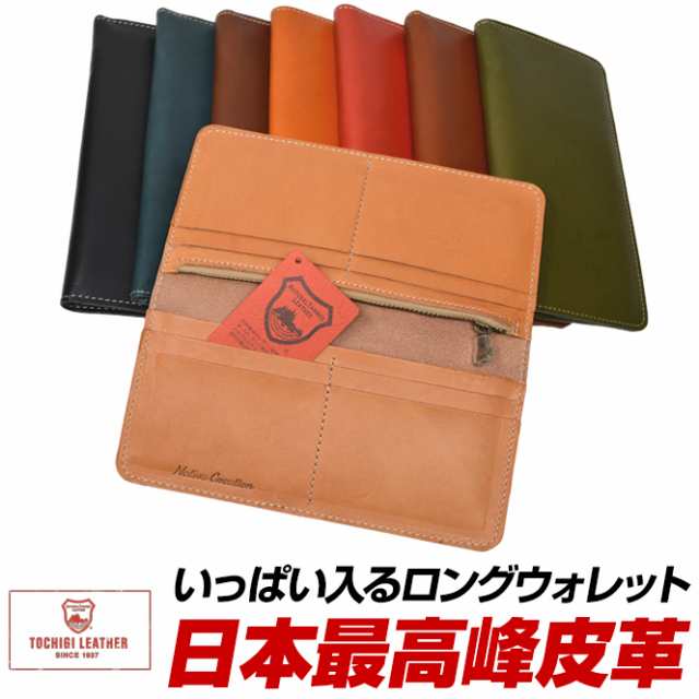 ふるさと納税 大和郡山市 Native Creation キーケース NC3737 CAMEL 栃木レザー 通販