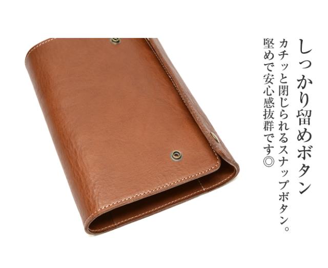 栃木レザー システム手帳カバー 本革 ノートカバー バイブルサイズ メンズファッション レディースファッション おしゃれ 栃木レザーメンの通販はau Pay マーケット ロンプシュー メンズ レディース スニーカー ビジネスシューズ パンプス 安全靴 栃木レザー システム手帳カバー 本革 ノートカバー バイブルサイズ メンズファッション レディースファッション おしゃれ 栃木レザーメンの通販はau Pay マーケット ロンプシュー メンズ レディース スニーカー ビジネスシューズ パンプス 安全靴