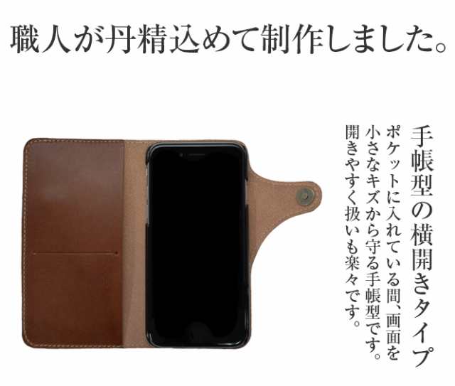 【ケイトスペード】 iPhone7ケース 手帳型レザーケース（黒）