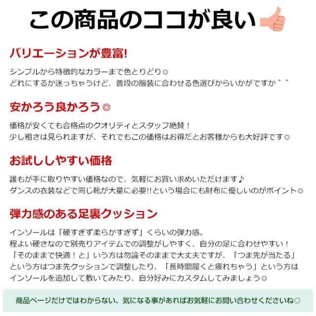 スニーカー レディース 白 黒 50代 40代 ブランド おしゃれ 幅狭 30代