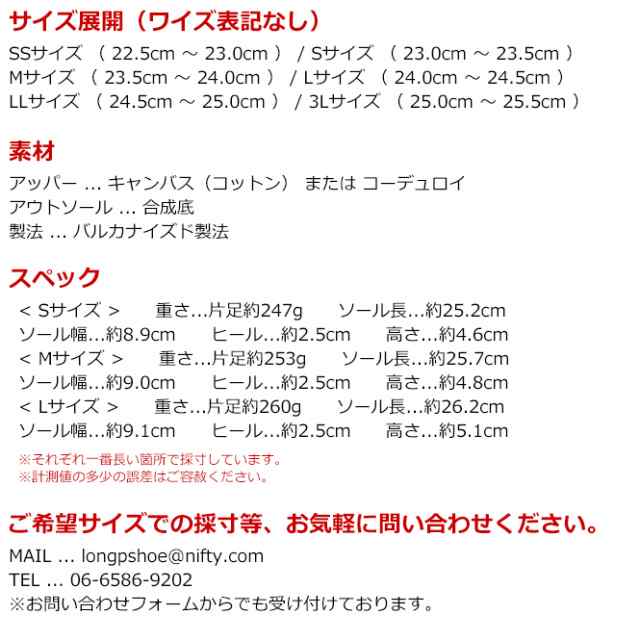 スニーカー レディース 白 黒 50代 40代 ブランド おしゃれ 幅狭 30代