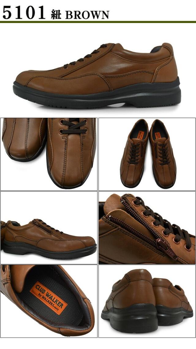 ウォーキングシューズ メンズ 本革 軽量 スリッポン 紐 幅広 3E 黒