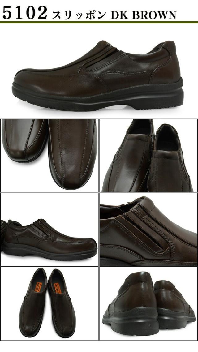 ウォーキングシューズ メンズ 本革 軽量 スリッポン 紐 幅広 3E 黒 茶色 痛くない 疲れない 歩きやすい 履きやすい サイドゴア サイドジップ サイドジッパー サイドファスナー カジュアルビジネスシューズ クラブウォーカー 軽い 冬新作 ポイント消化 ウォーキングシューズ メンズ 本革 軽量 スリッポン 紐 幅広 3E 黒