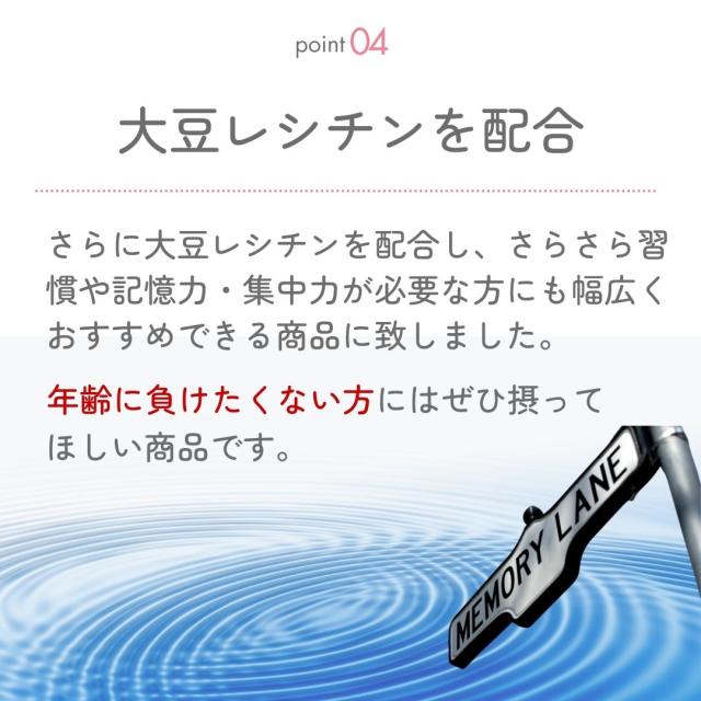 【3個セット】ASTALIVE アスタライブ 還元型コエンザイムQ10 60粒 30日分 プレゼント 対応可 | カネカ社製 還元型 コエンザイムQ10 配合 コエンザイム q10 coq10 黒コショウエキス バイオペリン 大豆レシチン 国産 100mg サプリメント サプリ こえんざいむ ダイレクト_13