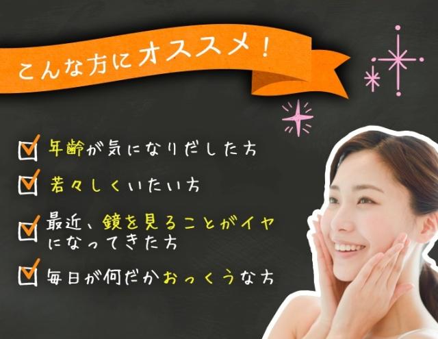【3個セット】ASTALIVE アスタライブ 還元型コエンザイムQ10 60粒 30日分 プレゼント 対応可 | カネカ社製 還元型 コエンザイムQ10 配合 コエンザイム q10 coq10 黒コショウエキス バイオペリン 大豆レシチン 国産 100mg サプリメント サプリ こえんざいむ ダイレクト_1
