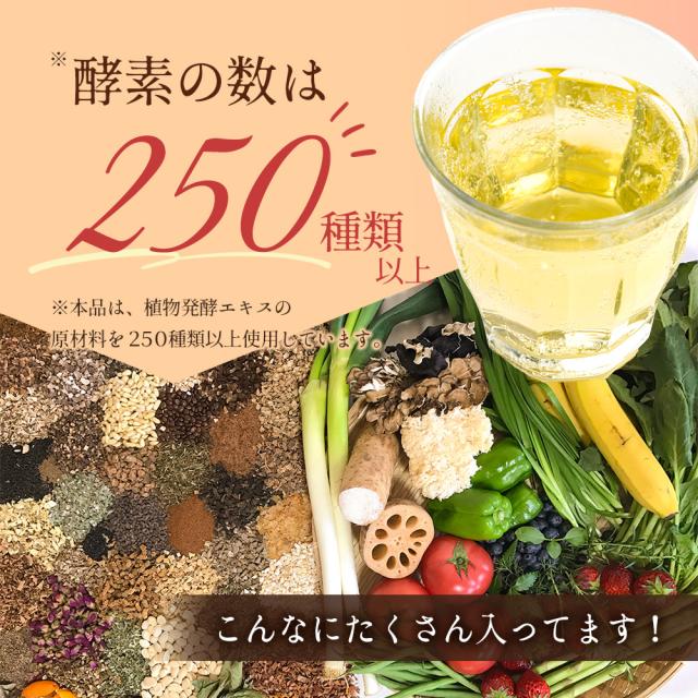 【5本セット】酵素ドリンク ASTALIVE アスタライブ Beauty酵素170 710ml 梅味 | シールド乳酸菌 入り ファスティング ドリンク サプリ サプリメント 置き換え 置換え ダイエット 食品 1食 国産 満腹 |