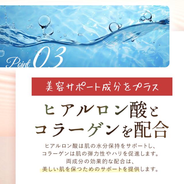 【5本セット】酵素ドリンク ASTALIVE アスタライブ Beauty酵素170 710ml 梅味 | シールド乳酸菌 入り ファスティング ドリンク サプリ サプリメント 置き換え 置換え ダイエット 食品 1食 国産 満腹 |