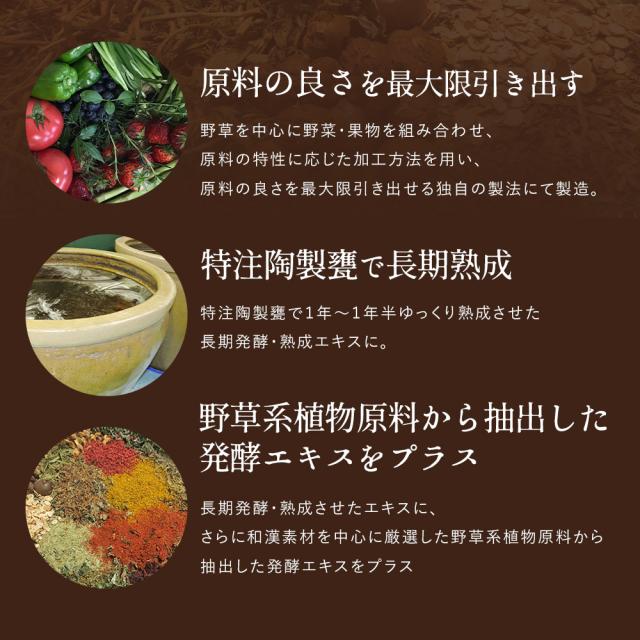 【5本セット】酵素ドリンク ASTALIVE アスタライブ Beauty酵素170 710ml 梅味 | シールド乳酸菌 入り ファスティング ドリンク サプリ サプリメント 置き換え 置換え ダイエット 食品 1食 国産 満腹 |