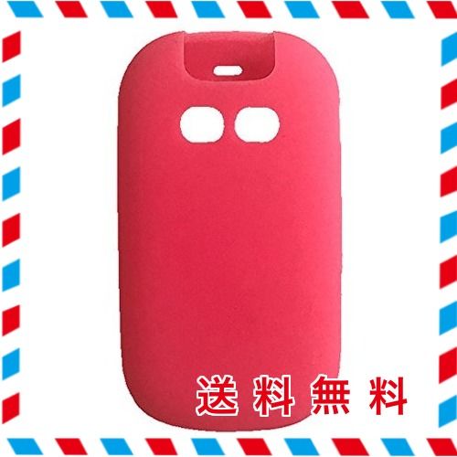 シリコンケース 子供用 キッズケータイ F03j ケース 耐衝撃 ピンク キッズ携帯 カバー Docomo キッズケータイ F 03j 子ども 携帯ケース の通販はau Pay マーケット グッドプライスセーラー
