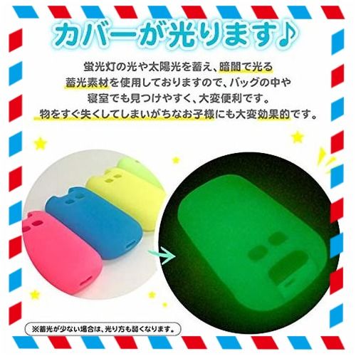 シリコンケース 子供用 キッズケータイ F03j ケース 耐衝撃 ピンク キッズ携帯 カバー Docomo キッズケータイ F 03j 子ども 携帯ケース の通販はau Pay マーケット グッドプライスセーラー