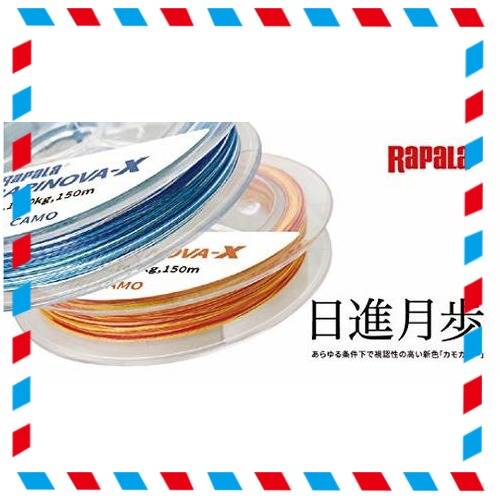 ラパラ Rapala ラピノヴァx ファイヤカモ 0 3号 7 2ｌｂ 150ｍ Rlx150m03fcの通販はau Pay マーケット グッドプライスセーラー
