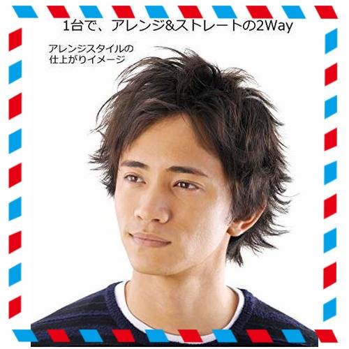 パナソニック ヘアアイロン メンズ アレンジ ストレート 2wayタイプ 黒 Eh Hv17 Kの通販はau Pay マーケット グッドプライスセーラー