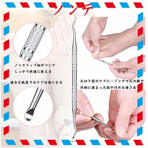 爪切り Tooca ニッパー型爪切り ステンレス爪切り ネイルクリッパー 飛び散り防止 快適 握りやすい 収納ボックス付きの通販はau Pay マーケット グッドプライスセーラー
