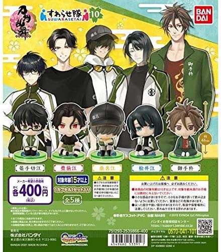 A 51 送料無料 ガチャガチャ 刀剣乱舞 Online すわらせ隊10 全5種セット フィギュア 刀剣男士 とうらぶ 篭手切江 豊前江 桑名の通販はau Pay マーケット トイラボ ファッションショップ Au Pay マーケット店