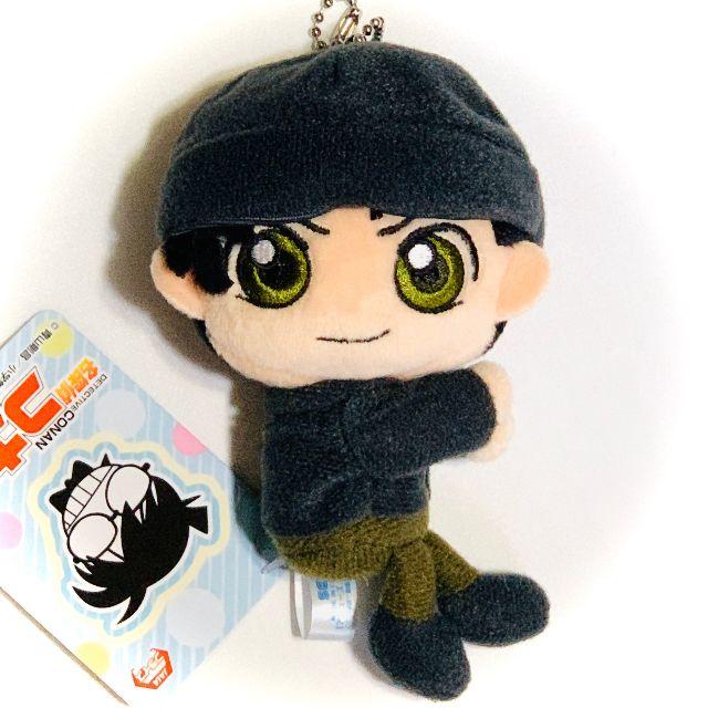 入荷済 名探偵コナン くっつきぬいぐるみみに Vol 1 赤井秀一 単品 ミニ ぬいぐるみ Fbi捜査官 沖矢の通販はau Pay マーケット トイラボ ファッションショップ Au Pay マーケット店 入荷済 名探偵コナン くっつきぬいぐるみみに Vol 1 赤井秀一 単品 ミニ ぬいぐるみ Fbi捜査官 沖矢の通販はau Pay マーケット トイラボ ファッションショップ Au Pay マーケット店
