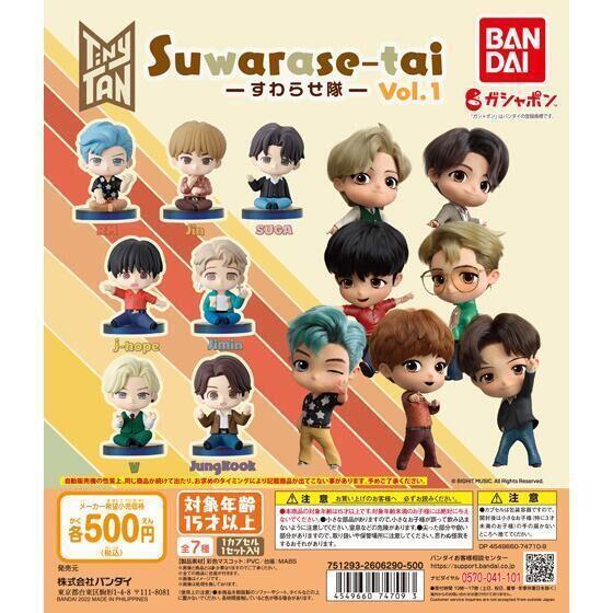 BTS smart ミニポスターセット BTS smart ミニポスターセット