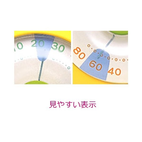 コンビ ベビーレーベル 温湿度計 Lt 赤ちゃん ベビー 温度 湿度 室温 送料無料の通販はau Pay マーケット ふぁんくる