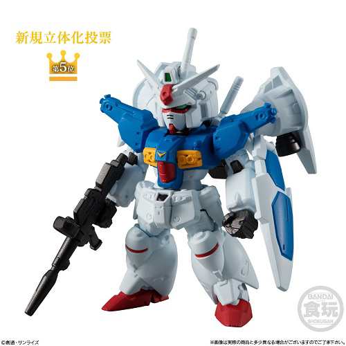 バンダイ FW GUNDAM CONVERGE 10周年 ♯SELECTION 02 特別弾
