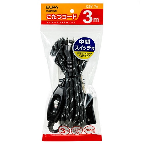 ELPA こたつコード グレー WK-30NP(GY) 7A-125V 3m 中間スイッチ付き こたつ用品 こたつ コード コタツ 線 送料無料